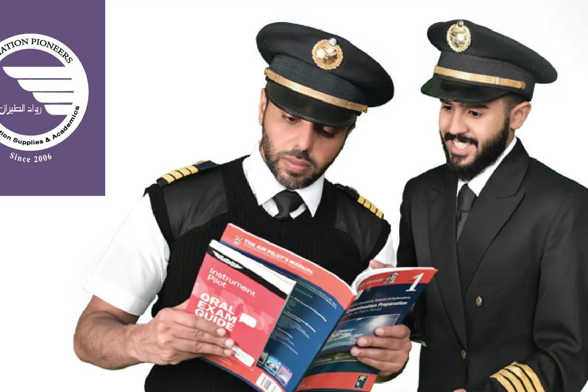 طائرة تحلّق في السماء