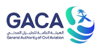 الهيئة العامة للطيران المدني (GACA)