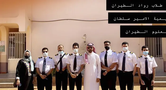 Trainees visiting Prince Sultan Aviation Academy